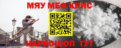 ешки Старая Купавна