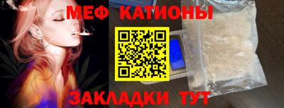 дживик Среднеуральск