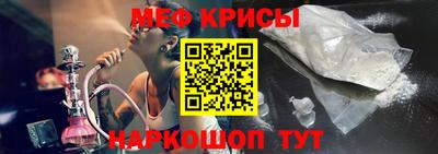 каннабис Ставрополь