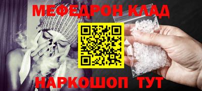 дживик Среднеуральск