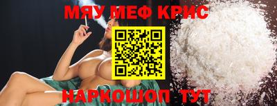 ешки Старая Купавна