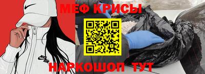 ешки Старая Купавна