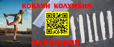 ешки Старая Купавна