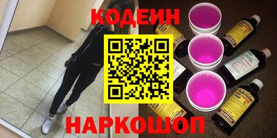 дживик Среднеуральск