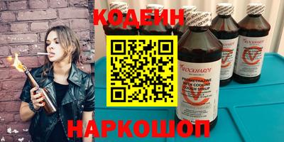 дживик Среднеуральск