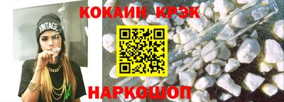 дживик Среднеуральск