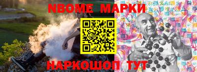 дживик Среднеуральск