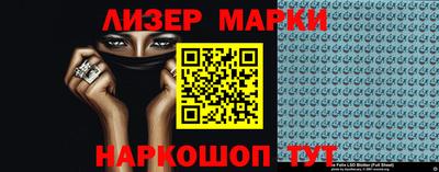 дживик Среднеуральск