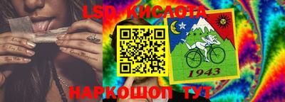 ешки Старая Купавна