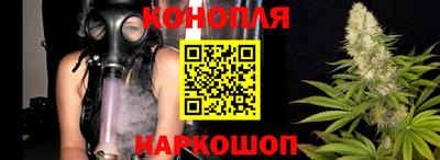 ешки Старая Купавна