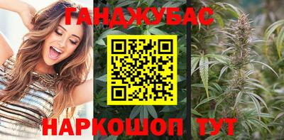 ешки Старая Купавна