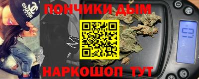 дживик Среднеуральск