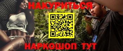 ешки Старая Купавна