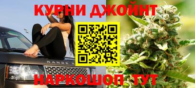 дживик Среднеуральск