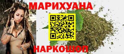 ешки Старая Купавна
