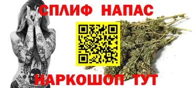 дживик Среднеуральск