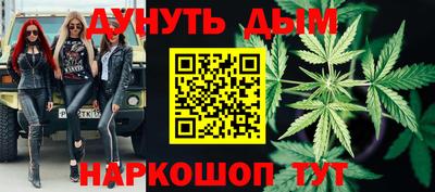 дживик Среднеуральск