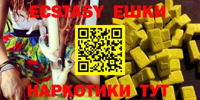 дживик Среднеуральск