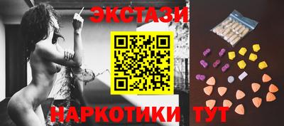 дживик Среднеуральск