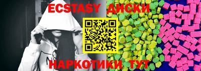 дживик Среднеуральск