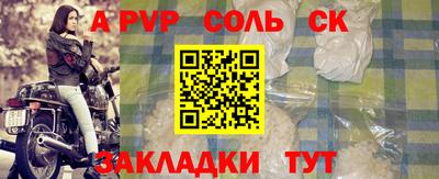 дживик Среднеуральск