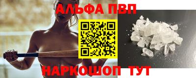 ешки Старая Купавна