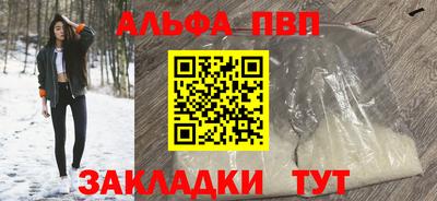 дживик Среднеуральск