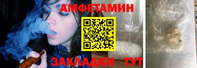каннабис Ставрополь