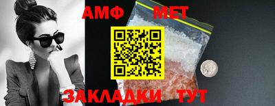 дживик Среднеуральск