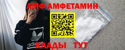 ешки Старая Купавна