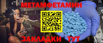каннабис Ставрополь