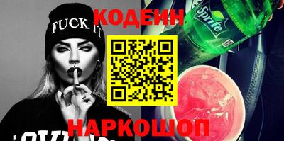 ешки Старая Купавна