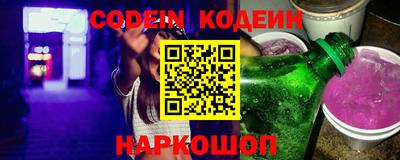 дживик Среднеуральск