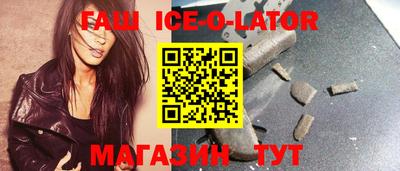 дживик Среднеуральск