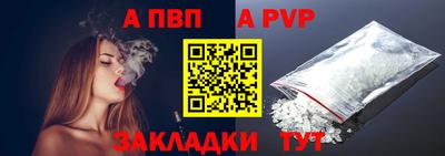 дживик Среднеуральск